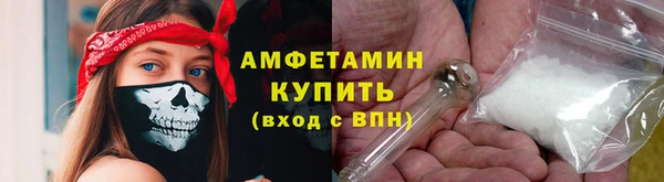 мескалин Аша