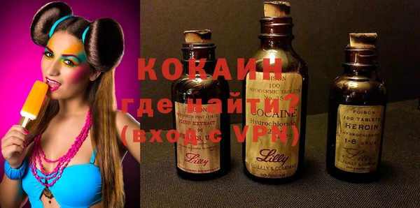 прущая мука Бабаево