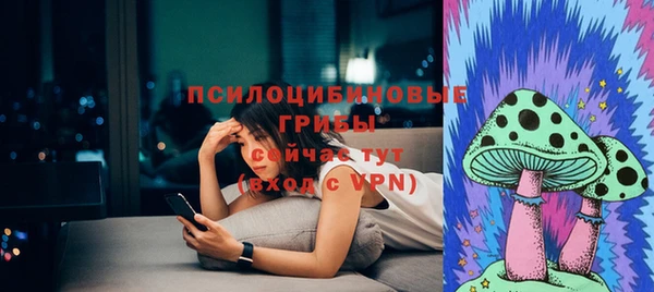 мескалин Аша