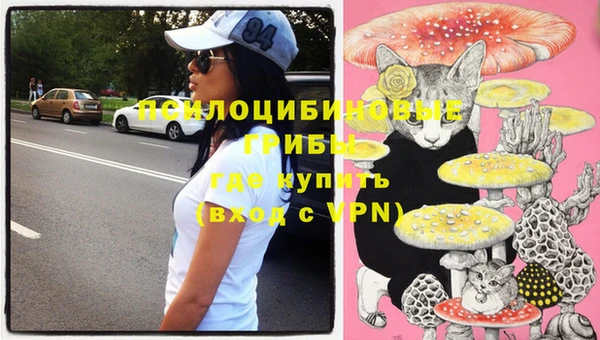 скорость Ахтубинск